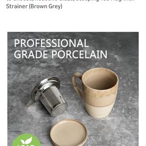 Elegant Porcelain Tea Mug with Strainer - Tan and Silver